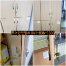 규암면사무소 이미지