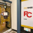 가보자PC 이미지