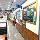 온천삼계탕 이미지