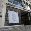 서울강남노비타비데