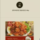 (주) 한맥 식품 이미지