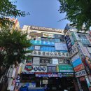 마디웃는한의원 이미지