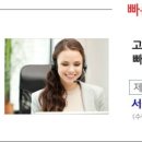 하이원산업(주) 이미지