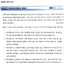 소득세 종소세 교육비 세액공제 질문입니다. 이미지