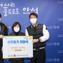 장연양계 이미지