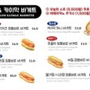 BB하우스 이미지