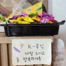 국민낙곱새춘천점 이미지