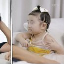 무토 이미지