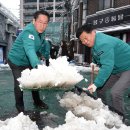 간석3동-28 이미지