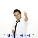 제임스킹 KBS아침마당 출연 이미지