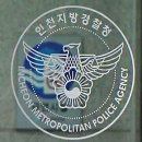 에슬롯 KBS