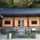 성보 이미지