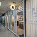 브론즈맥파이
