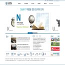 강남대학교 실천신학대학원 이미지