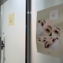 분당세신옴니코아 | 야탑 분당 속눈썹맛집 르플로