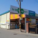 경기도 양주시 2종일반 대지500평/연면적211평 다용도추천 이미지