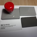H5080 이미지