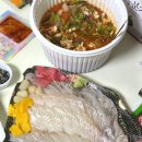화랑수산 네이버블로그