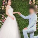 오케이국제결혼