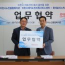 롯데로지스틱스