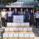 함창농업협동조합 이미지