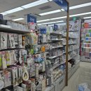 다이소 구산역점 이미지