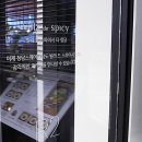 빌라드스파이시더청담 이미지