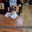 대청마루옛날손짜장 이미지