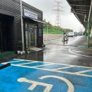 견인보관소 이미지