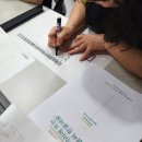 [시민제안강의] 손으로 쓰는 예쁜글씨 캘리그라피 | 풀무원 아이엔 사원 직무 능력 향상 지원 프로그램 워크숍 후기- DP 스킬 향상을 위한 한글 새움 출강 수업