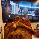 고인돌치킨 이미지