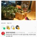 조은씨앤씨 이미지