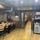 흥부골가든 이미지