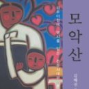 최지물포