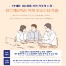 조은기업 이미지