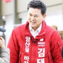 우리마트웅상점 이미지