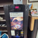 부산복해물칼국수 | 산본역 산본중심상가 맛집 부산복해물칼국수 솔직후기