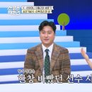 조리스포츠 이미지