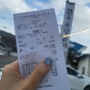 전주 우렁본가
