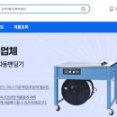 문곡길 이미지