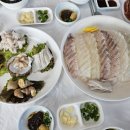 영순네회집 이미지