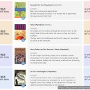 영어원서 읽기(프린들 주세요) | 영어원서추천 Frindle 프린들주세요 렉사일 830L