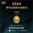 탕화쿵푸 이미지