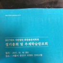 황진이뷰티 이미지
