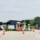 양평파크골프장화장실 이미지