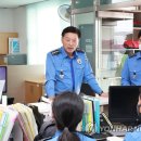 속초해양경찰서(거진파출소) 연합뉴스