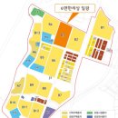 지명공인중개사사무소 이미지