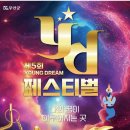 대죽서로 16번길 이미지