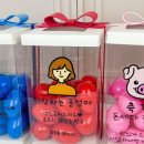 뽑기박스 이미지