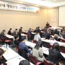 보드게임대학원 이미지